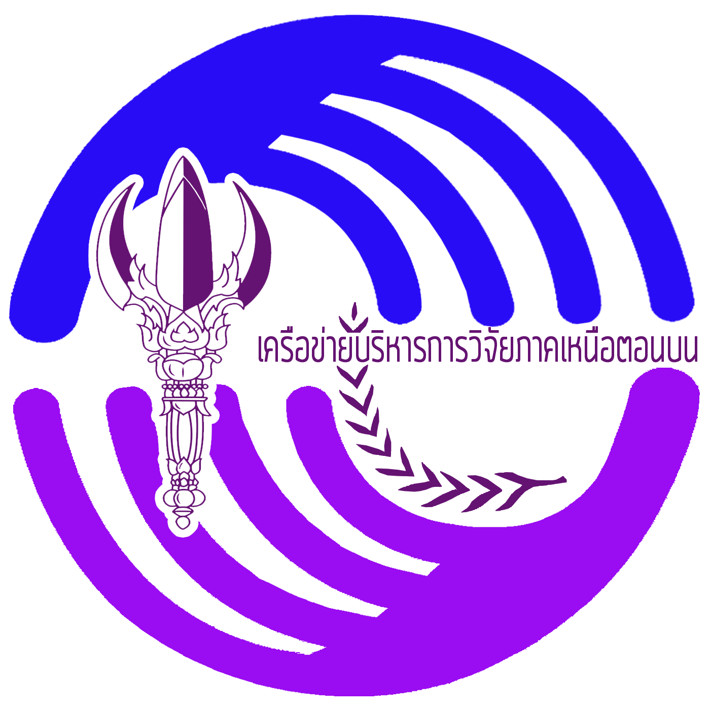 Upper Northern Research Administration Network